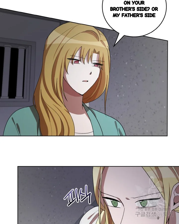 Sister Prison Chapter 32 - Page 44