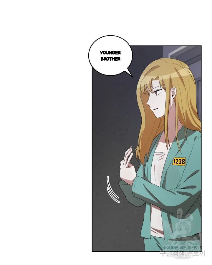 Sister Prison Chapter 32 - Page 49