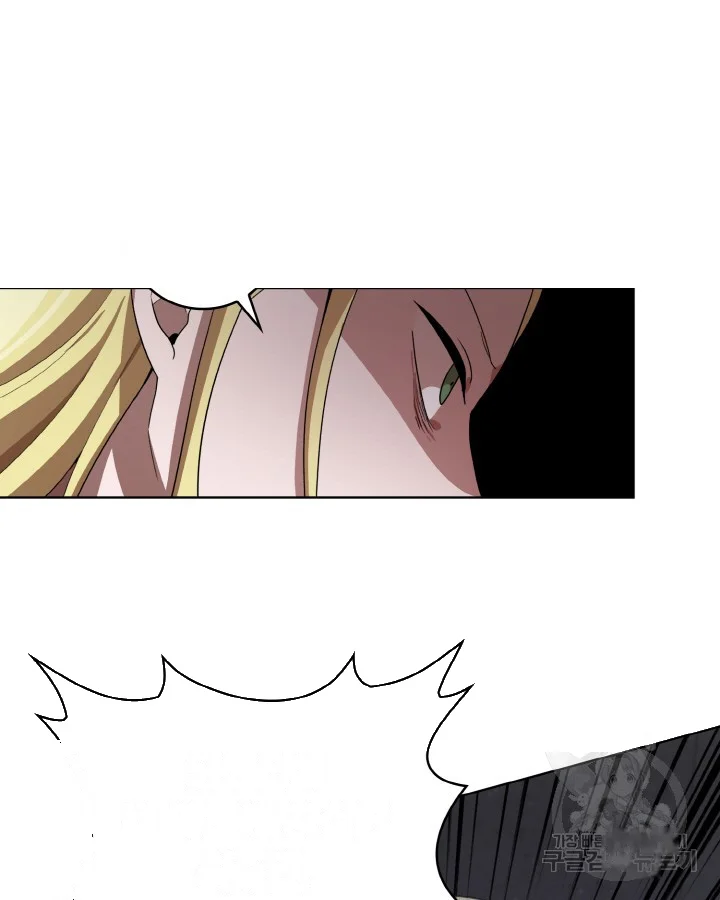 Sister Prison Chapter 32 - Page 50