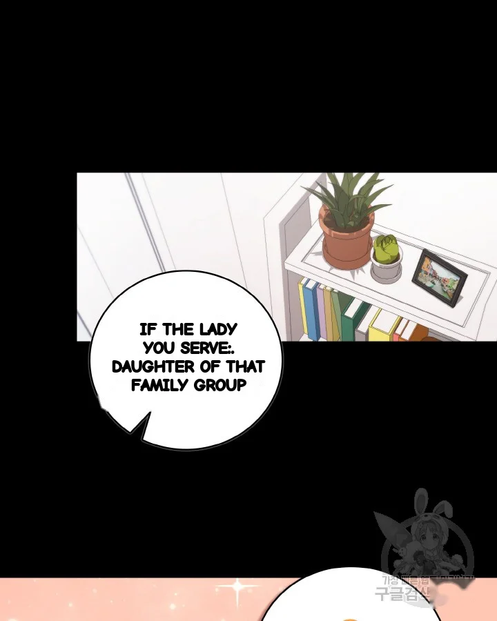 Sister Prison Chapter 32 - Page 61
