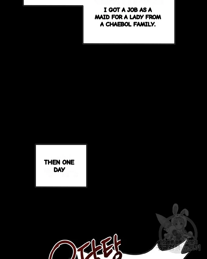 Sister Prison Chapter 32 - Page 66