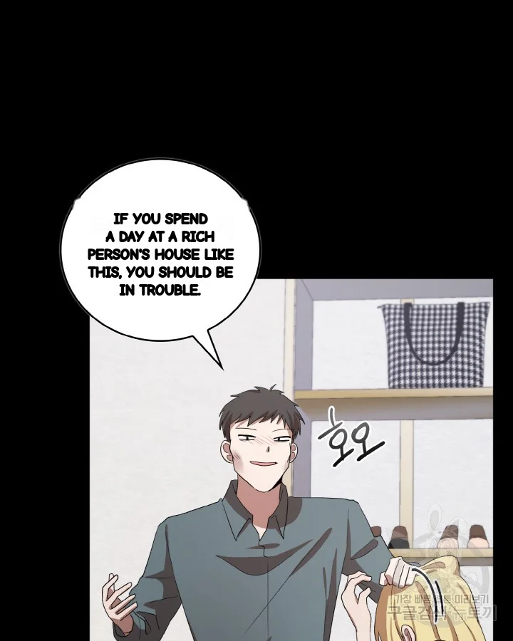 Sister Prison Chapter 32 - Page 73