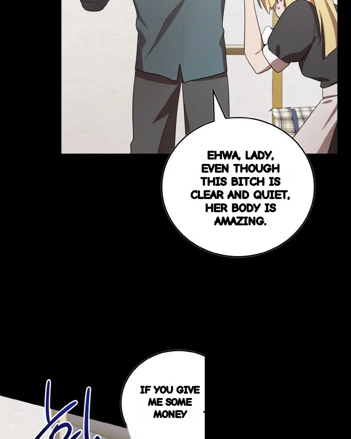 Sister Prison Chapter 32 - Page 74