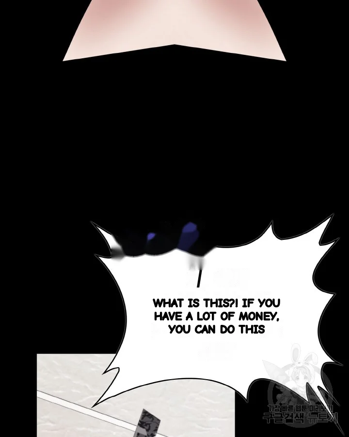 Sister Prison Chapter 32 - Page 76