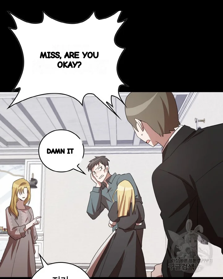 Sister Prison Chapter 32 - Page 78