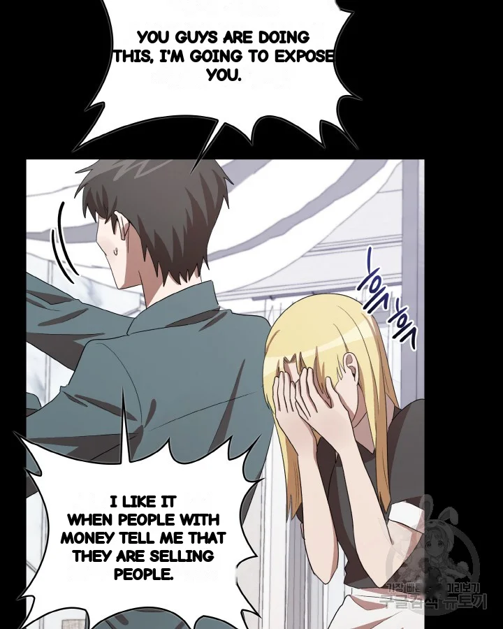 Sister Prison Chapter 32 - Page 80