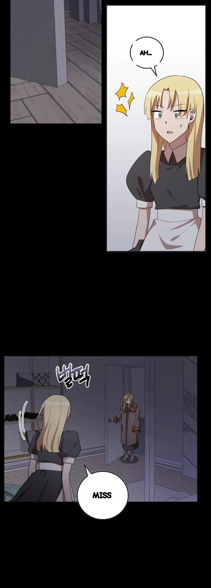Sister Prison Chapter 33 - Page 3