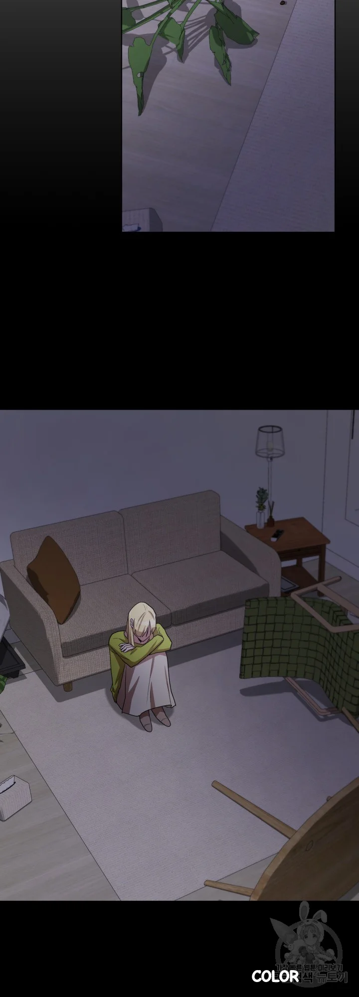 Sister Prison Chapter 33 - Page 32