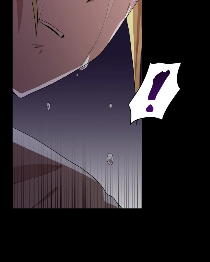 Sister Prison Chapter 34 - Page 23
