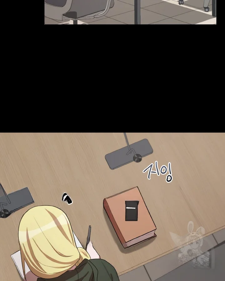 Sister Prison Chapter 34 - Page 3