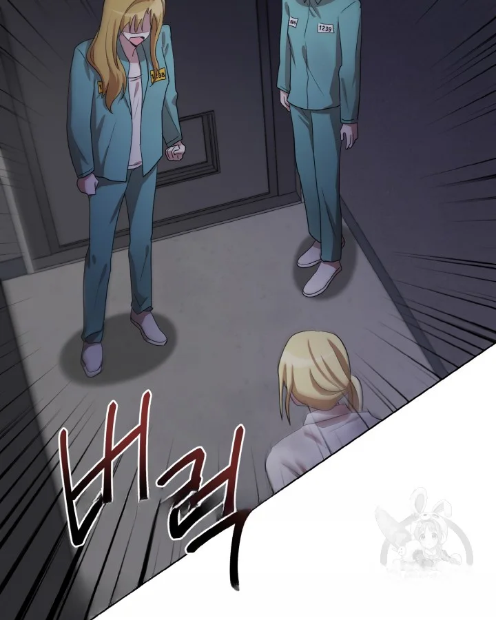 Sister Prison Chapter 34 - Page 31