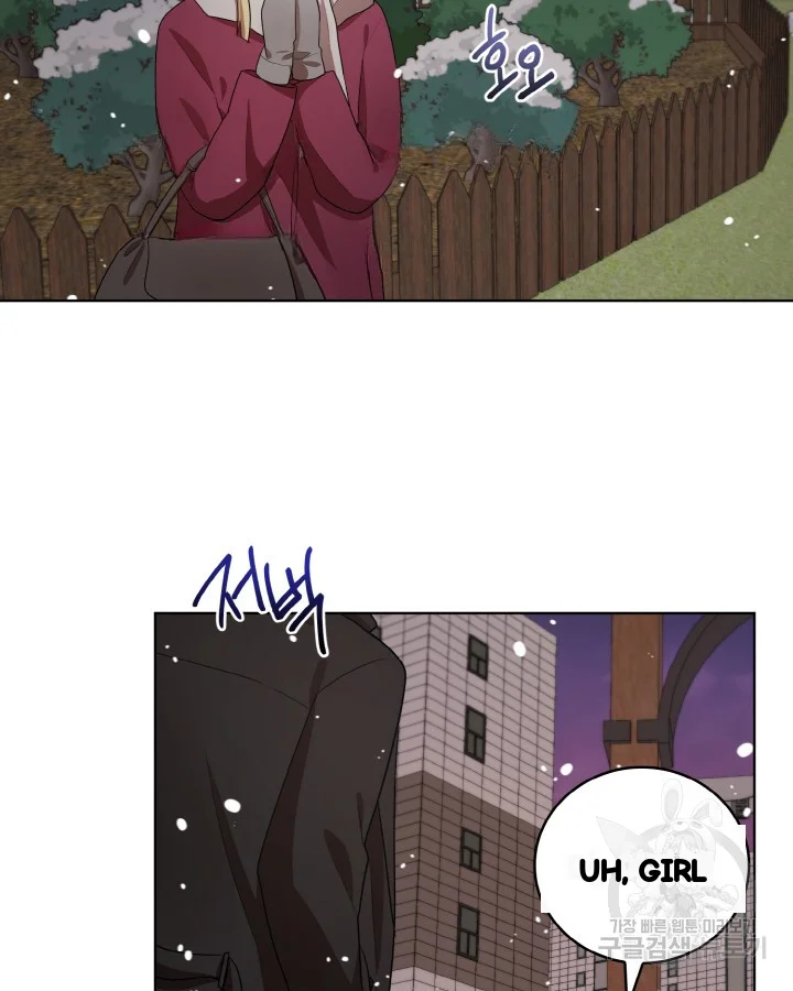 Sister Prison Chapter 34 - Page 38