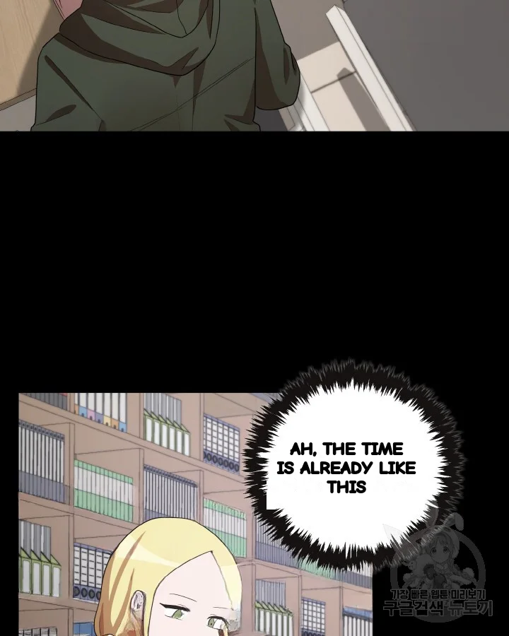 Sister Prison Chapter 34 - Page 4