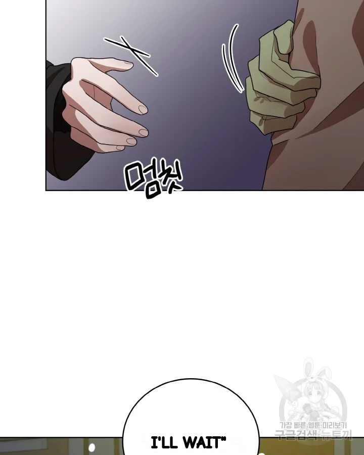 Sister Prison Chapter 34 - Page 52