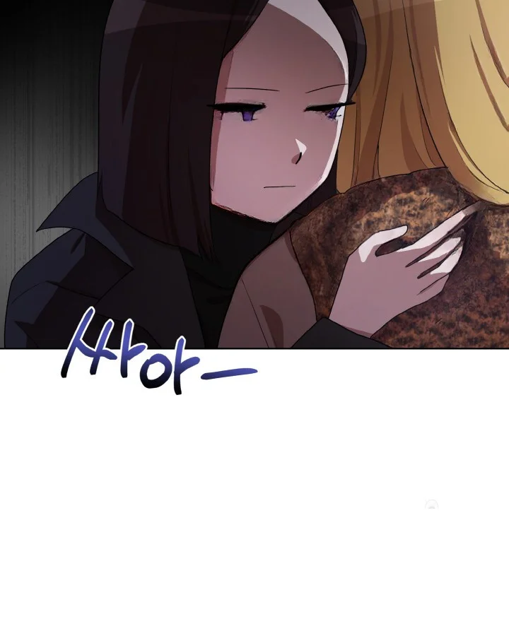 Sister Prison Chapter 34 - Page 57