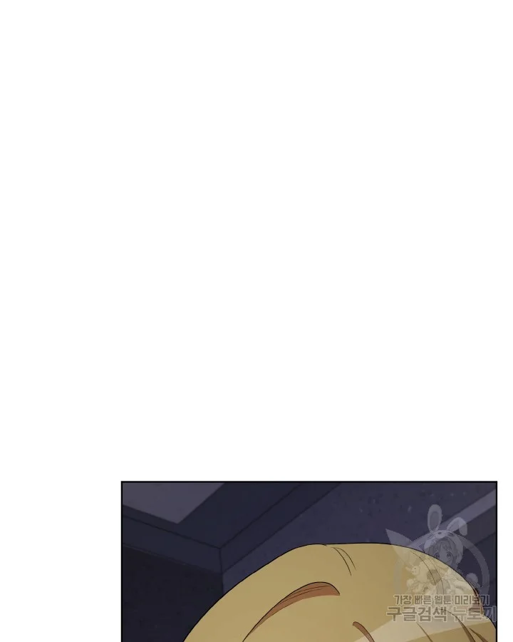 Sister Prison Chapter 34 - Page 65