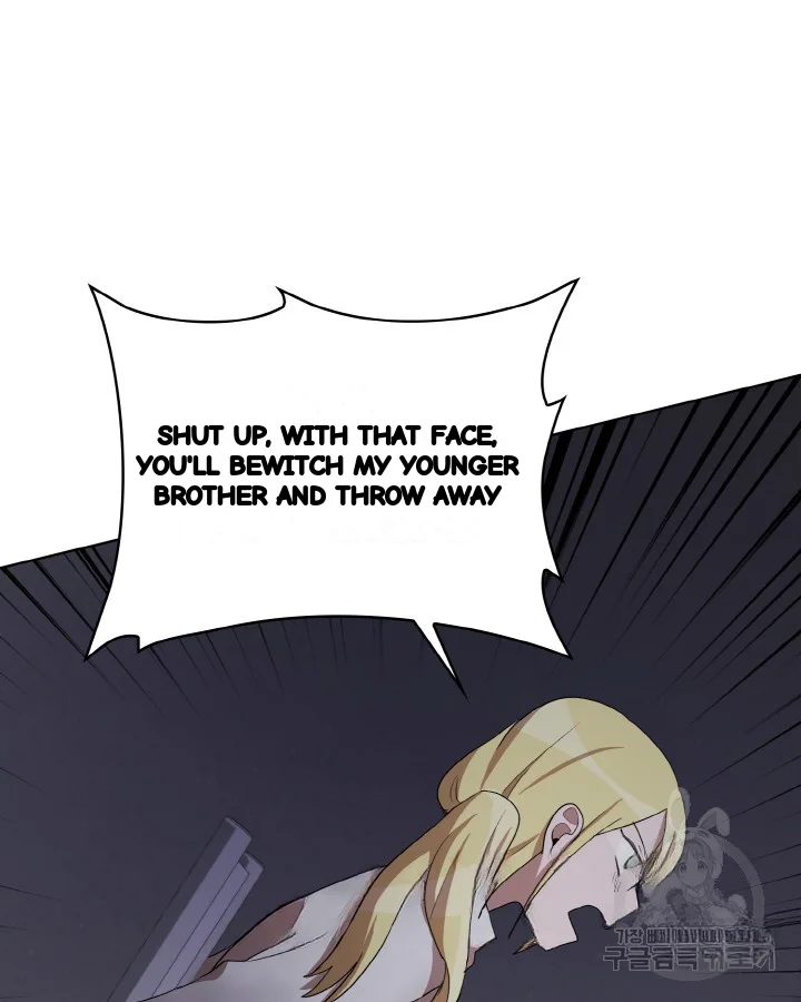 Sister Prison Chapter 34 - Page 67