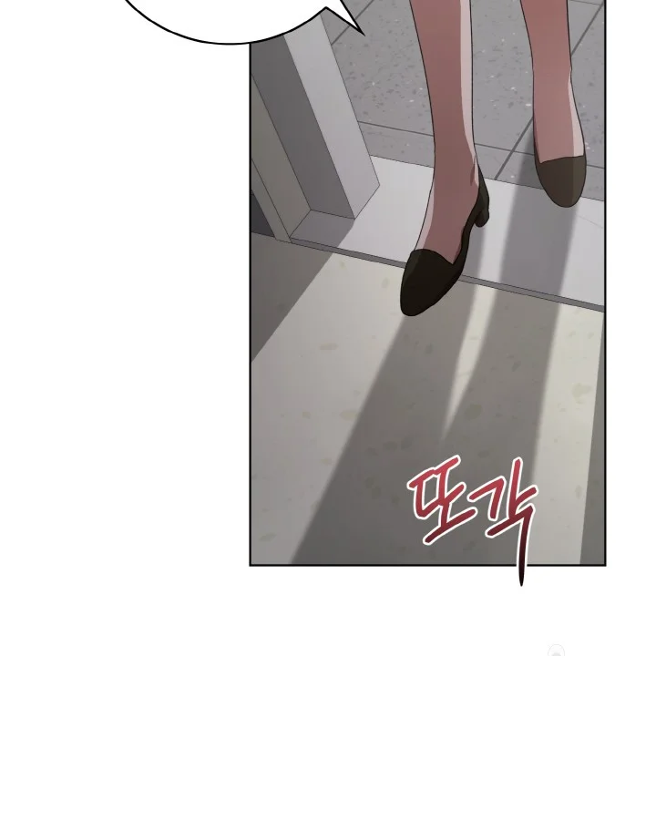Sister Prison Chapter 34 - Page 70