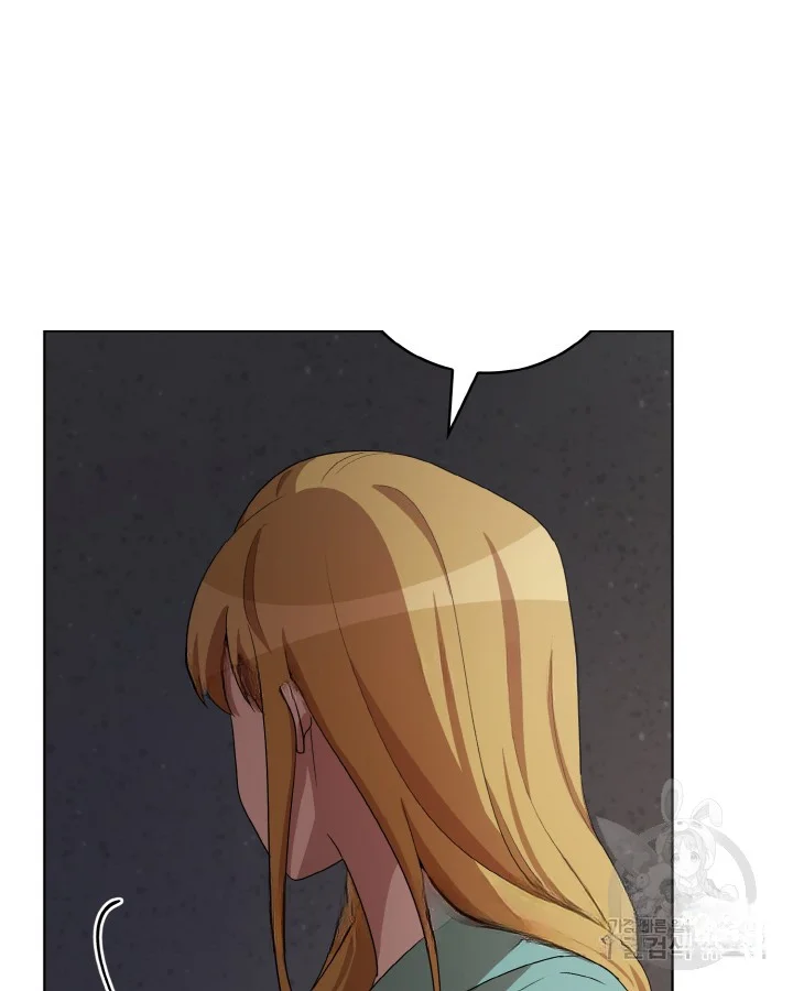 Sister Prison Chapter 34 - Page 76