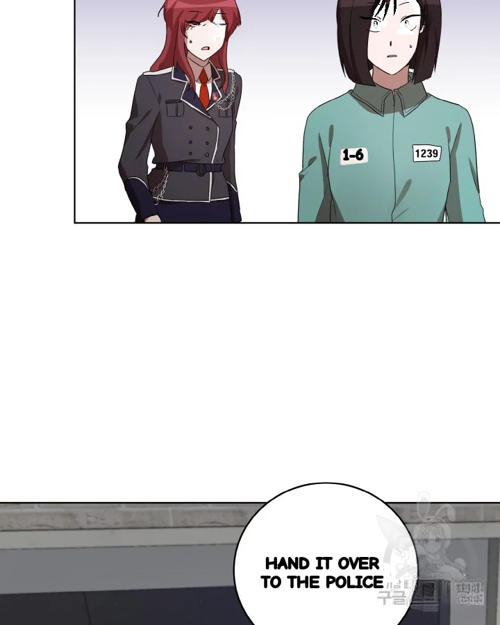 Sister Prison Chapter 34 - Page 78
