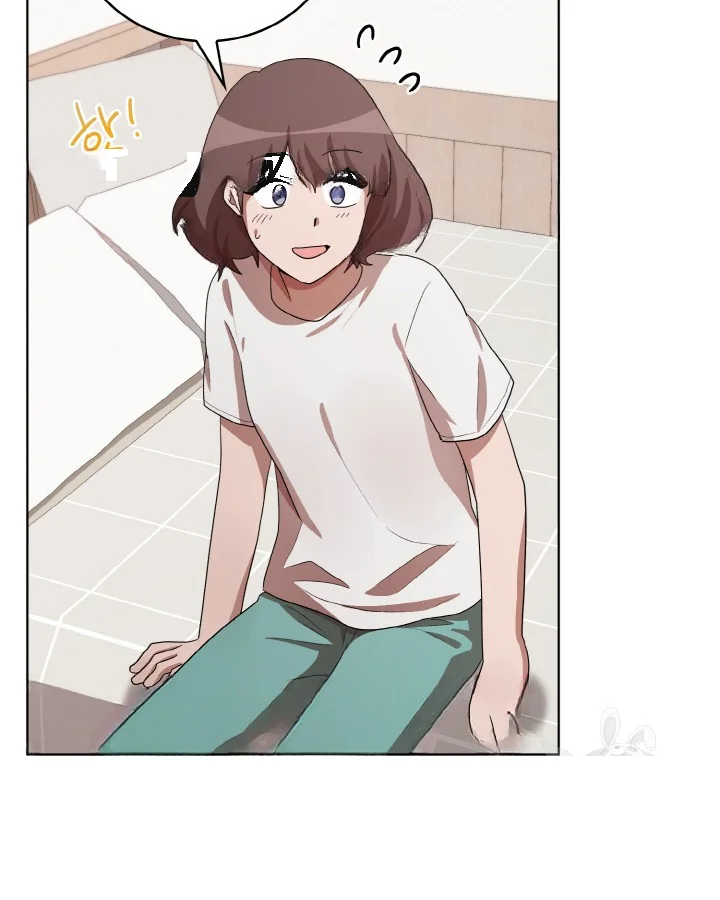 Sister Prison Chapter 34 - Page 86