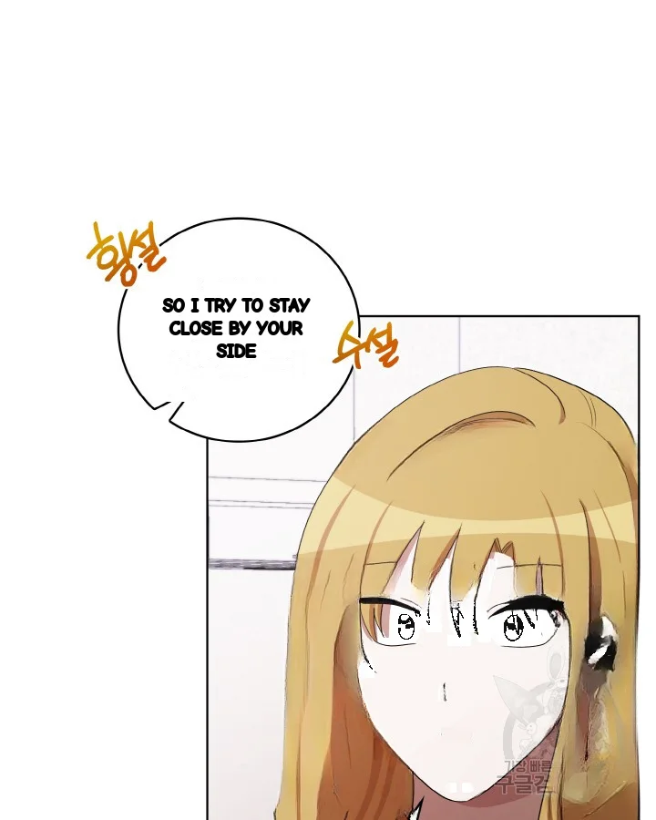 Sister Prison Chapter 34 - Page 87