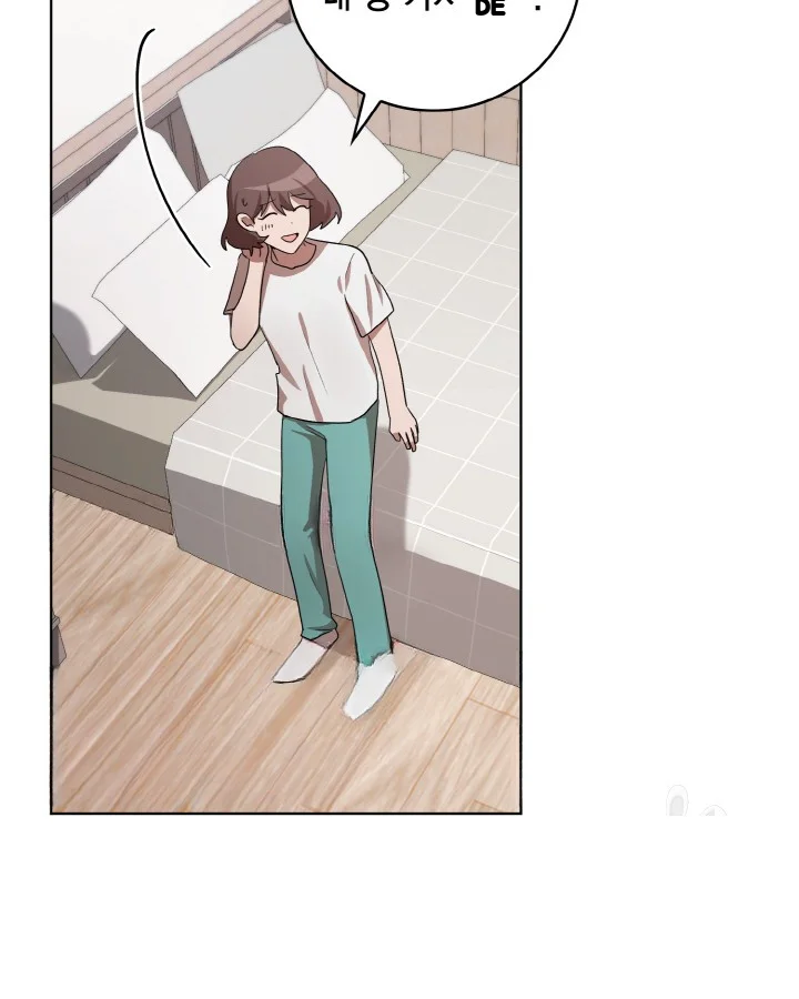 Sister Prison Chapter 34 - Page 89