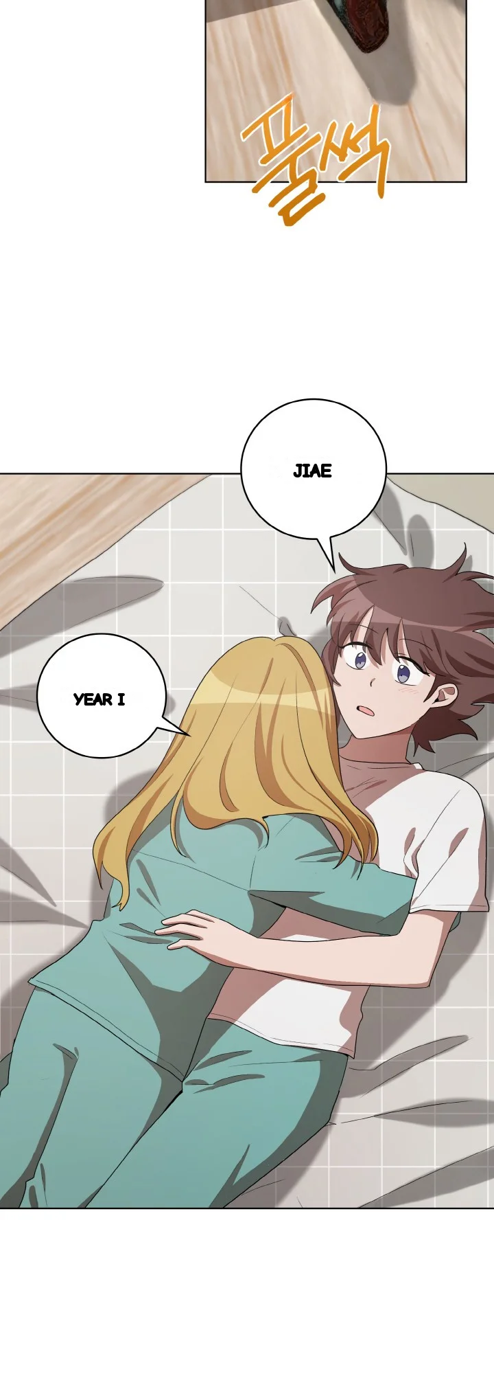 Sister Prison Chapter 35 - Page 10