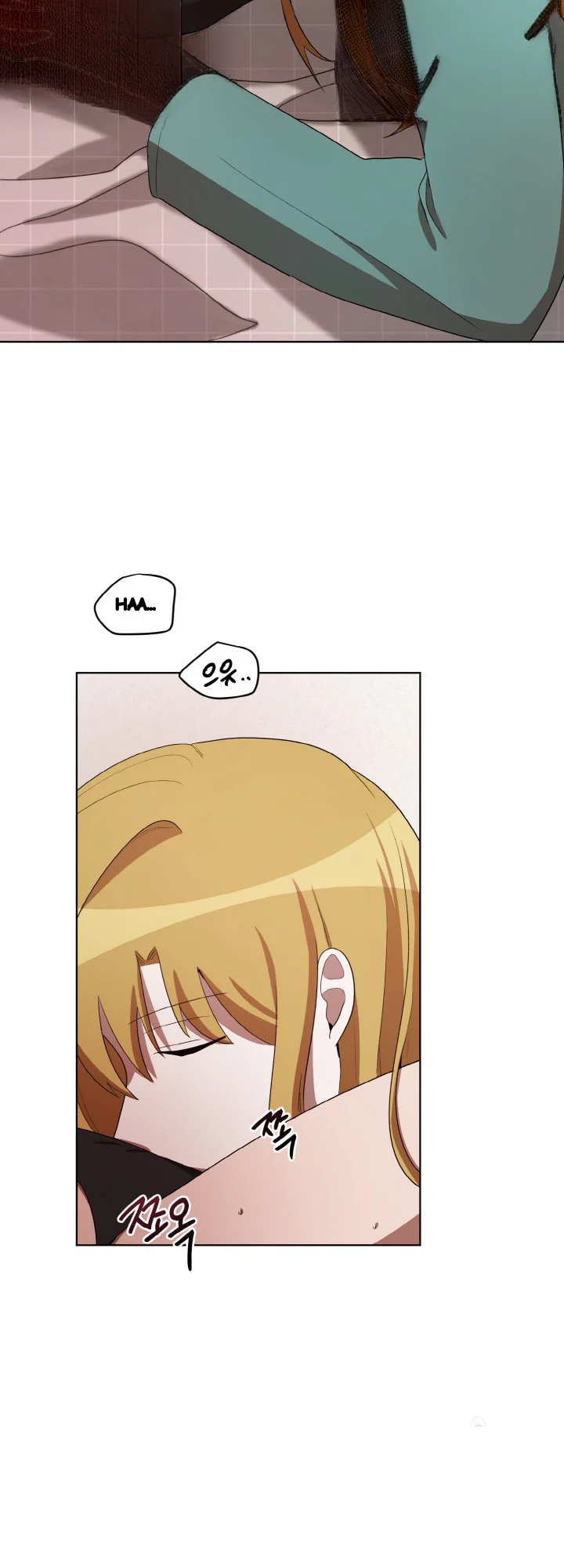 Sister Prison Chapter 35 - Page 19