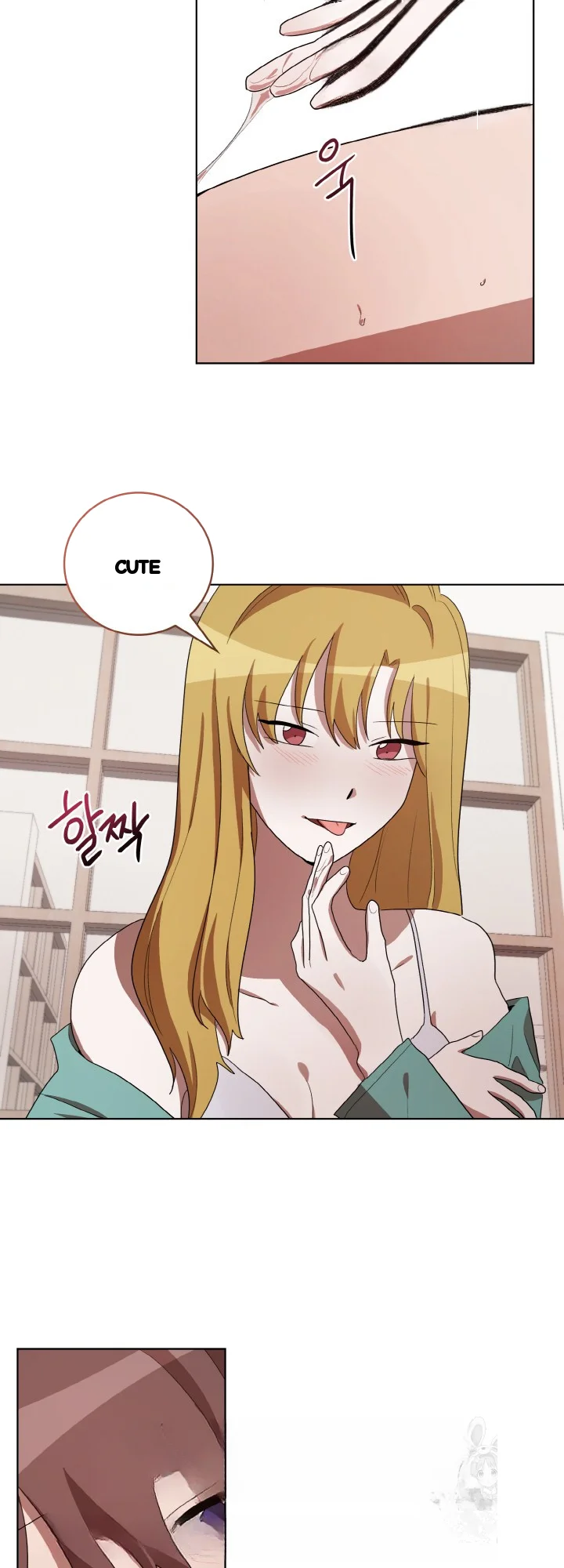 Sister Prison Chapter 35 - Page 22