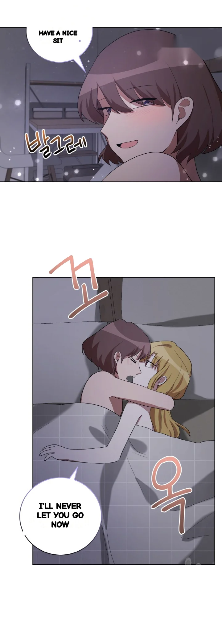 Sister Prison Chapter 35 - Page 25