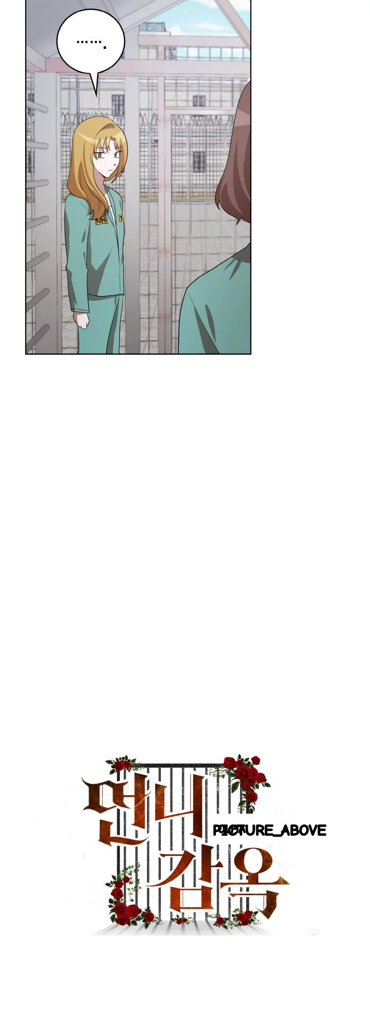 Sister Prison Chapter 36 - Page 10