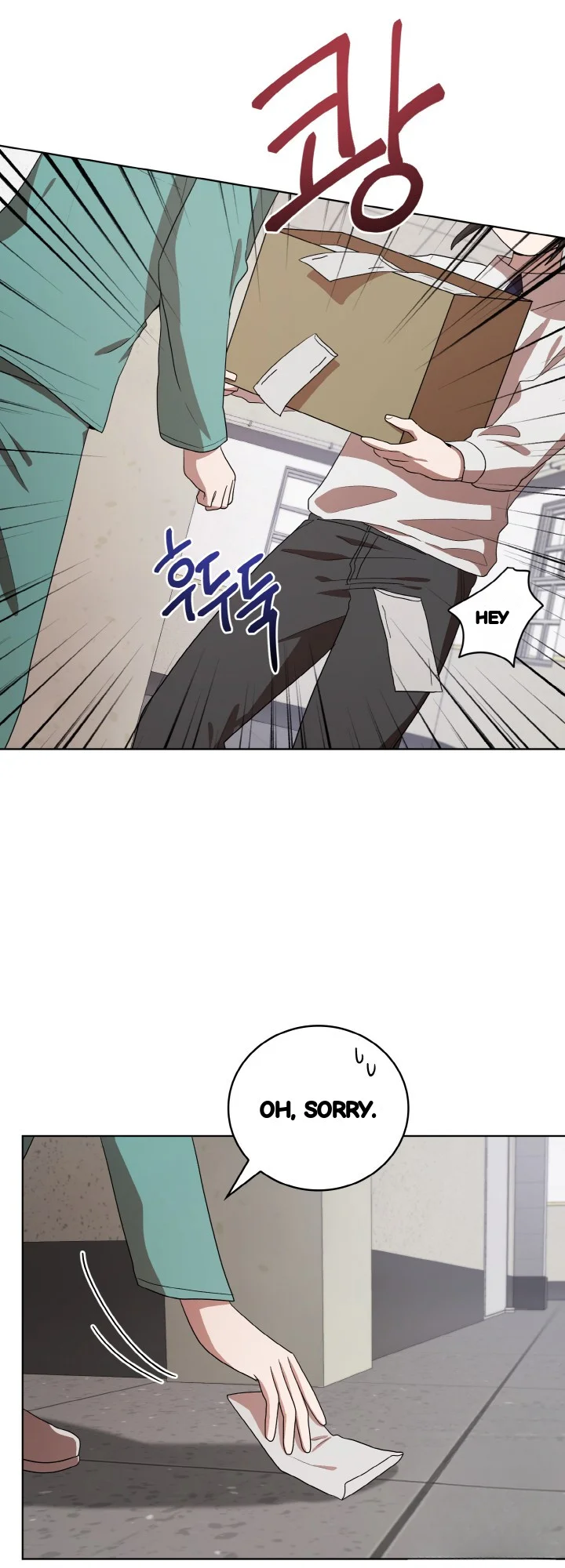Sister Prison Chapter 36 - Page 19