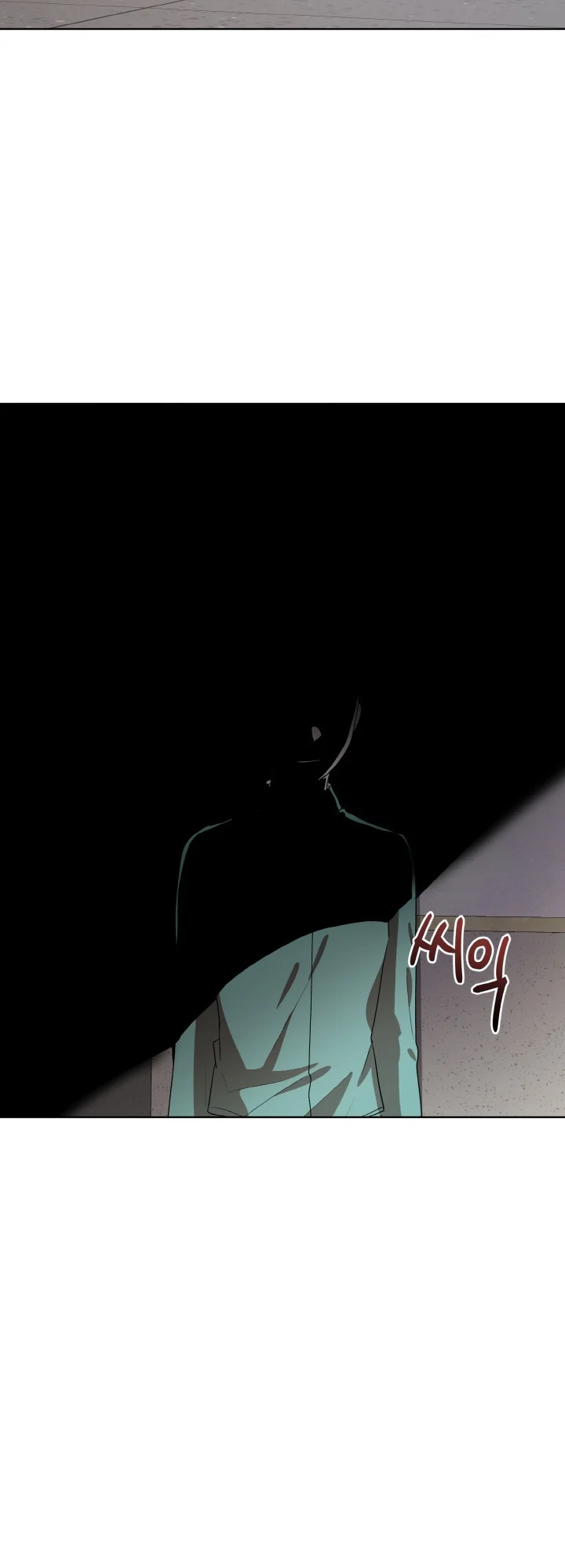 Sister Prison Chapter 36 - Page 21