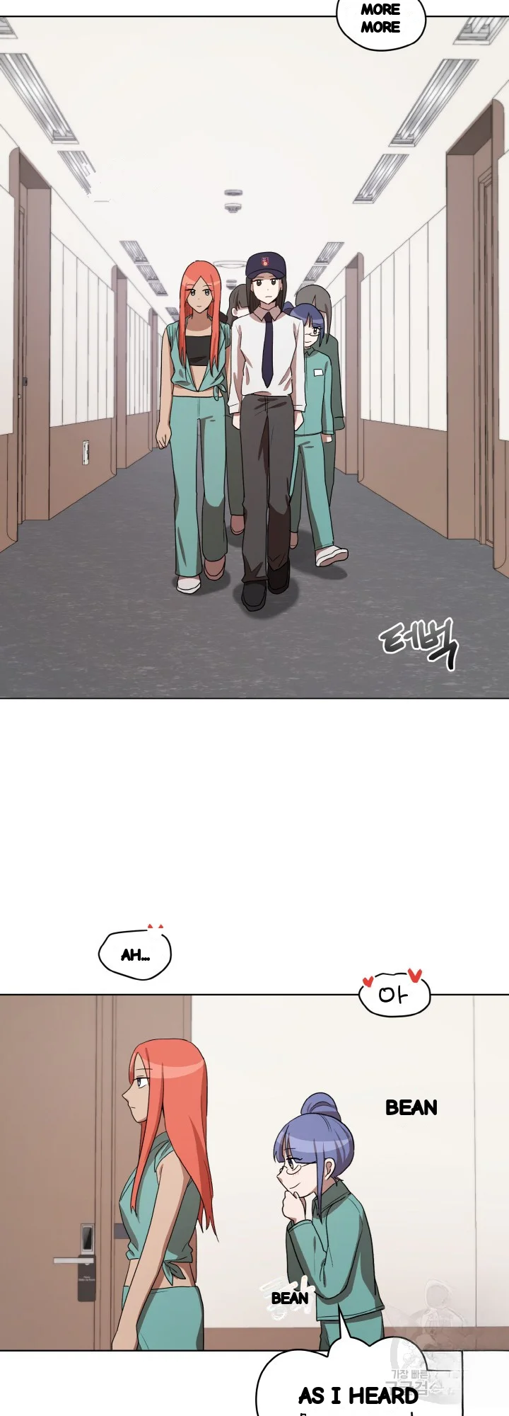 Sister Prison Chapter 36 - Page 23