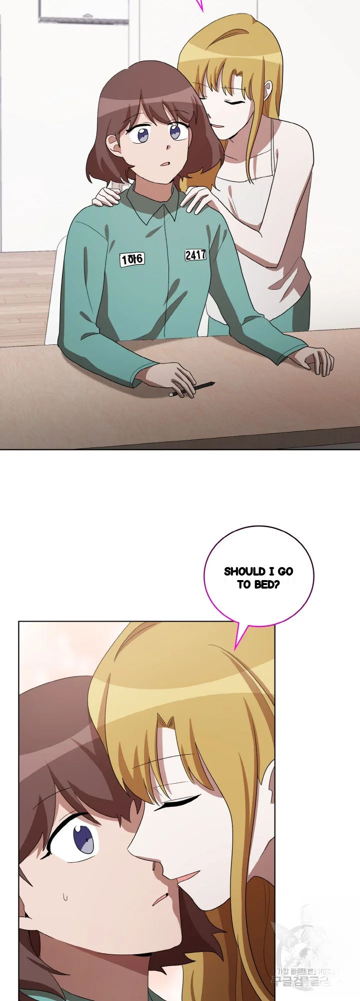 Sister Prison Chapter 36 - Page 37