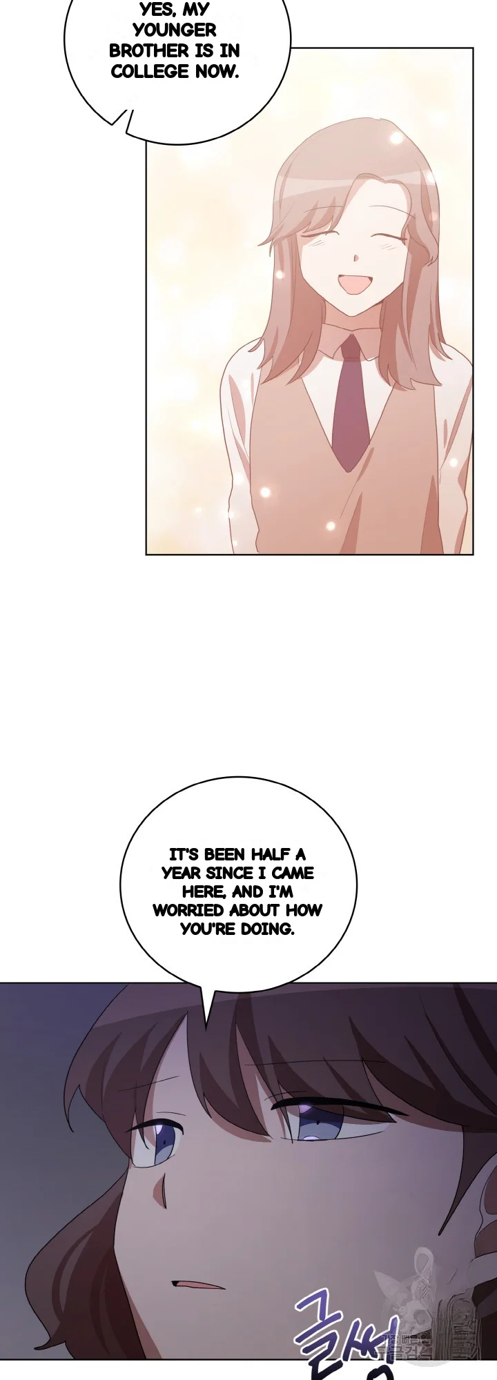 Sister Prison Chapter 37 - Page 10