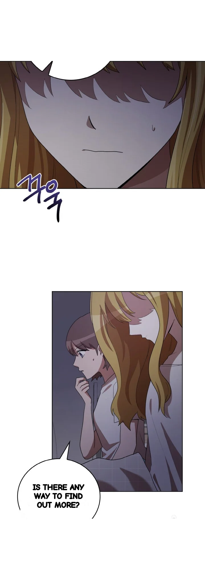 Sister Prison Chapter 37 - Page 13