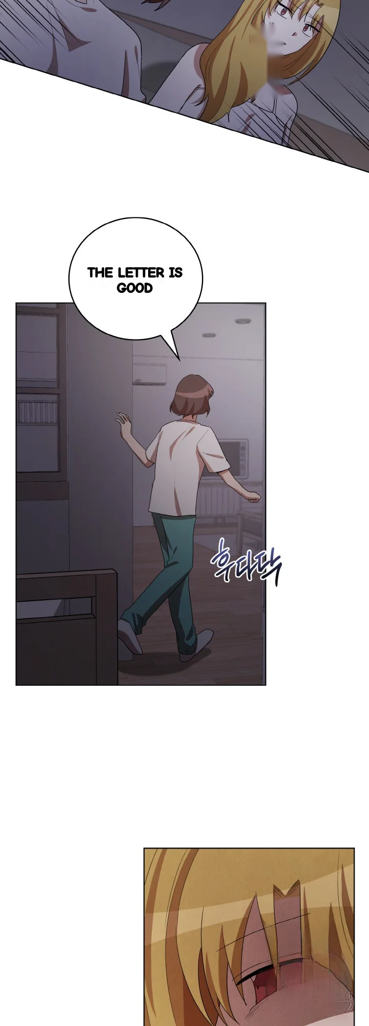 Sister Prison Chapter 37 - Page 15
