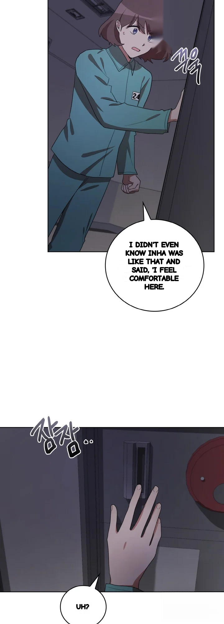 Sister Prison Chapter 37 - Page 24