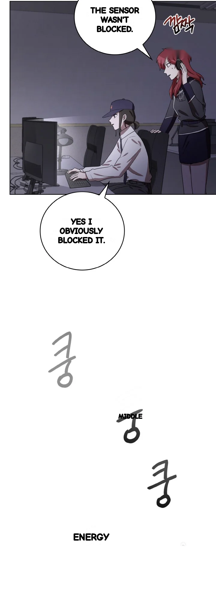 Sister Prison Chapter 37 - Page 28