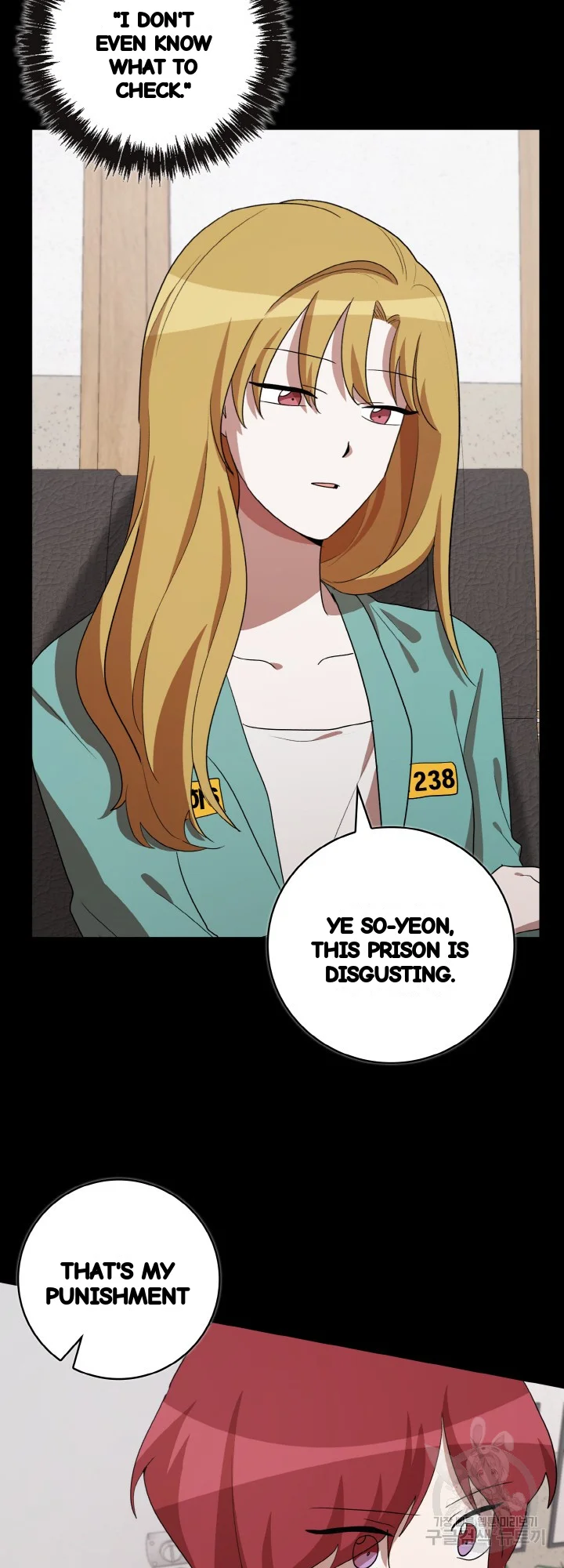 Sister Prison Chapter 38 - Page 10