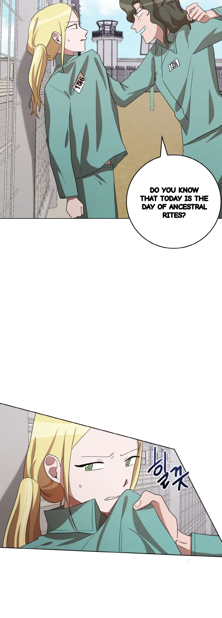 Sister Prison Chapter 38 - Page 15