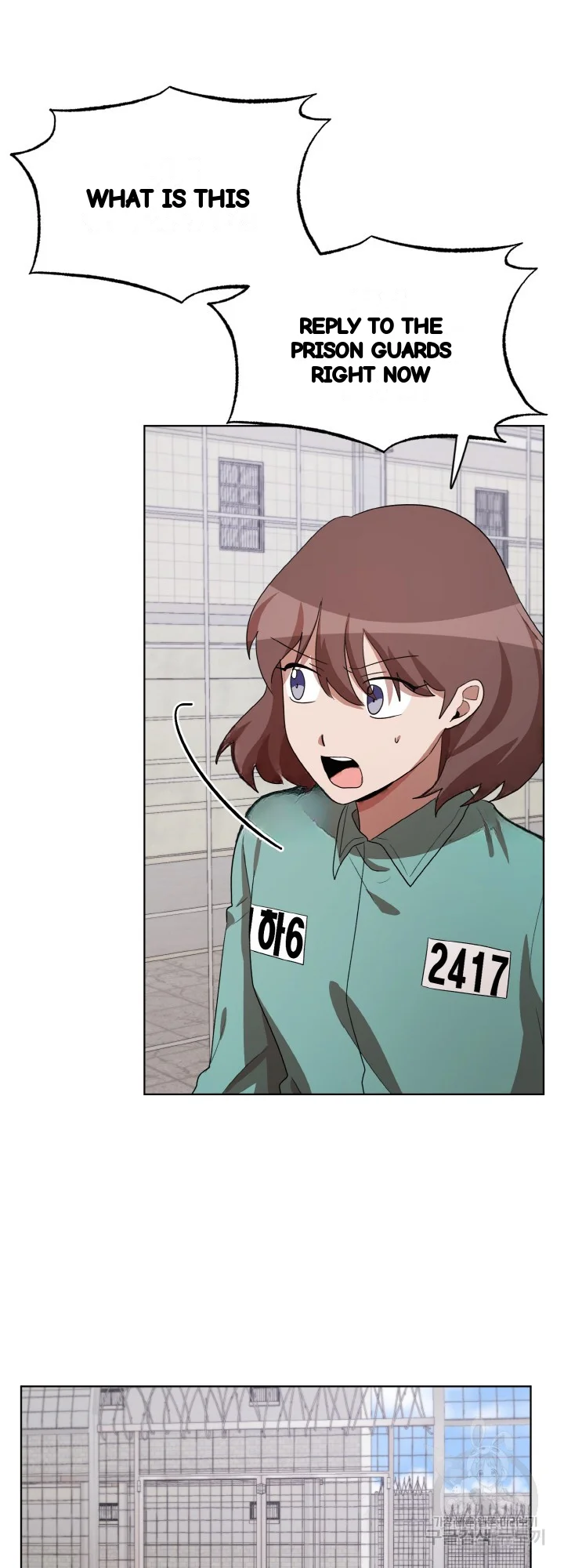 Sister Prison Chapter 38 - Page 22