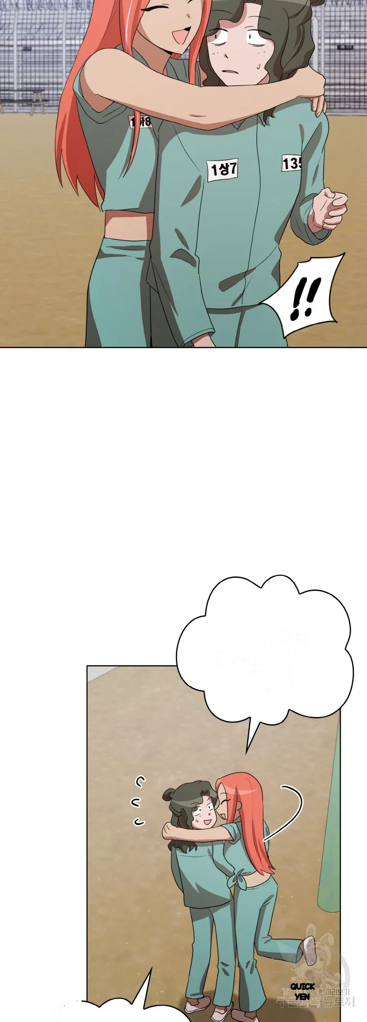 Sister Prison Chapter 38 - Page 25