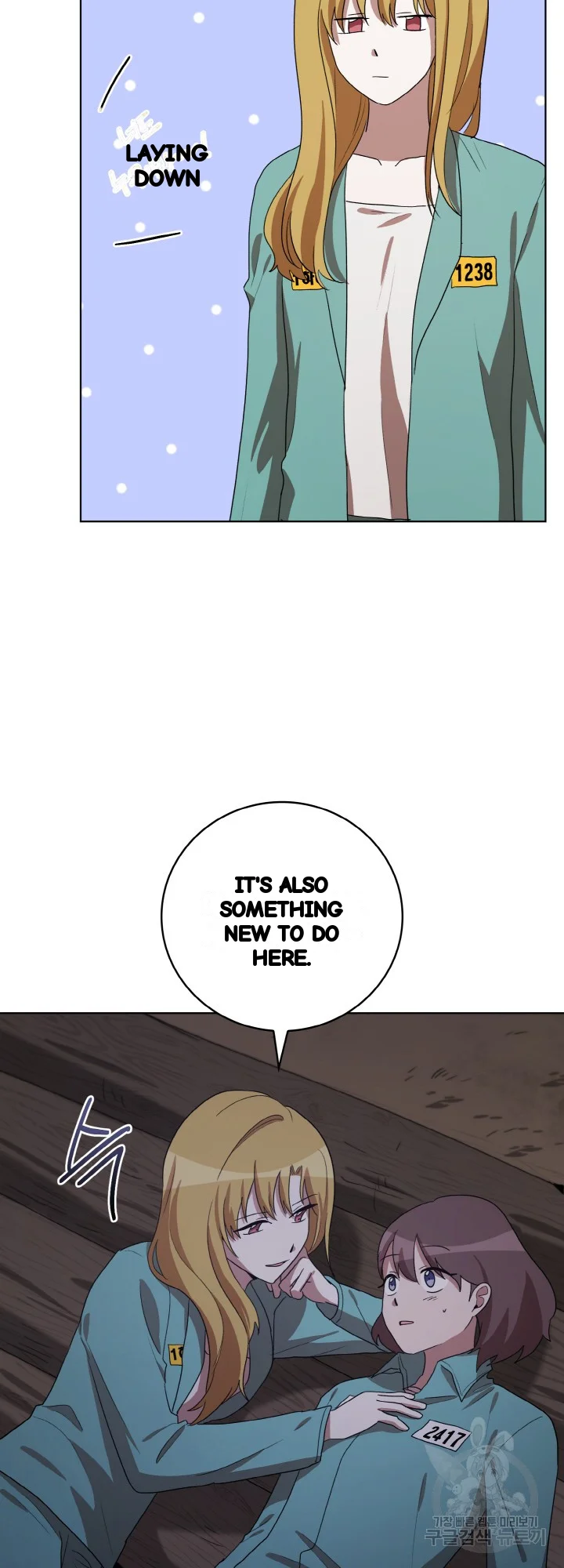 Sister Prison Chapter 38 - Page 38