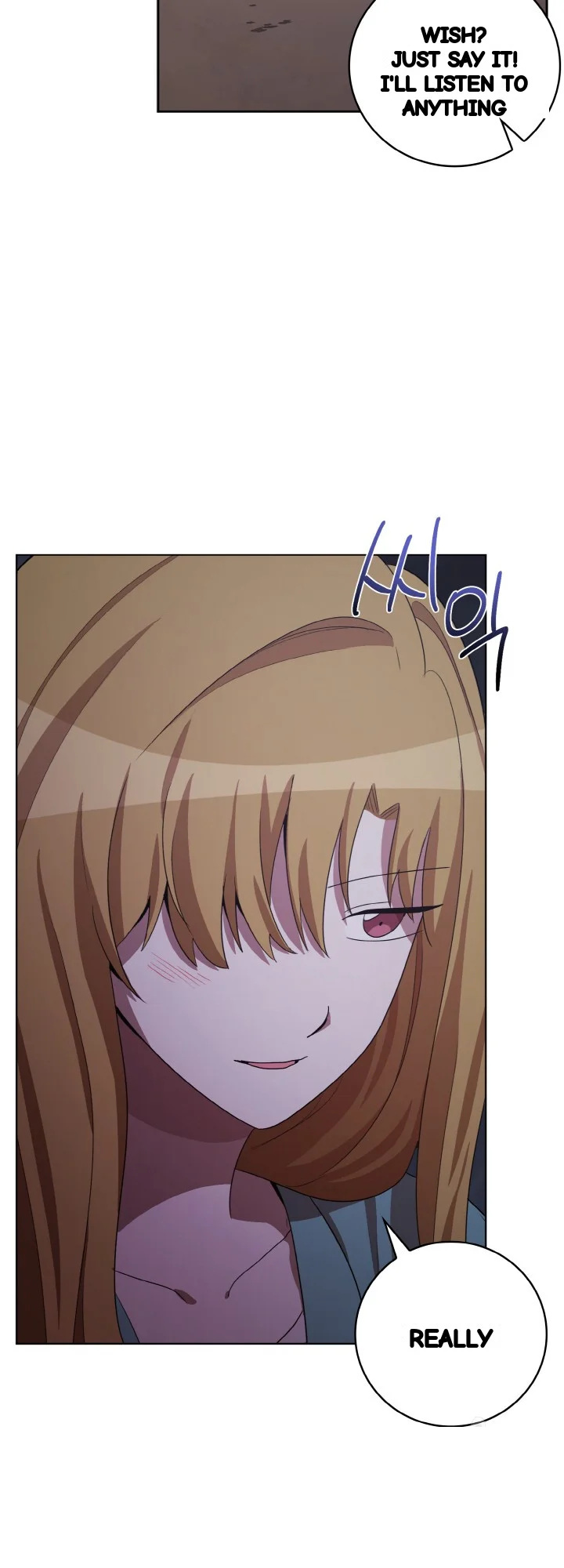 Sister Prison Chapter 38 - Page 45
