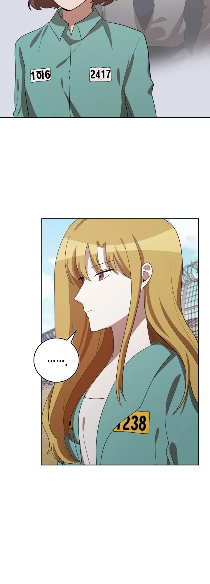 Sister Prison Chapter 38 - Page 7