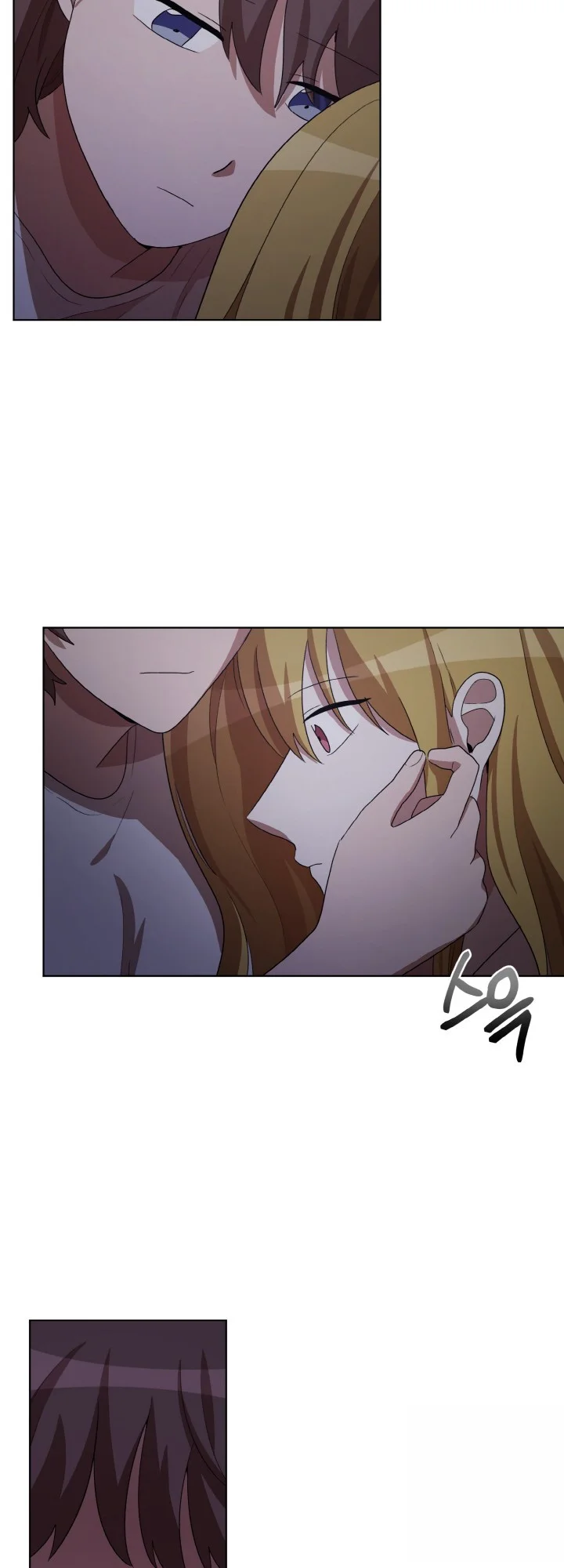 Sister Prison Chapter 39 - Page 28