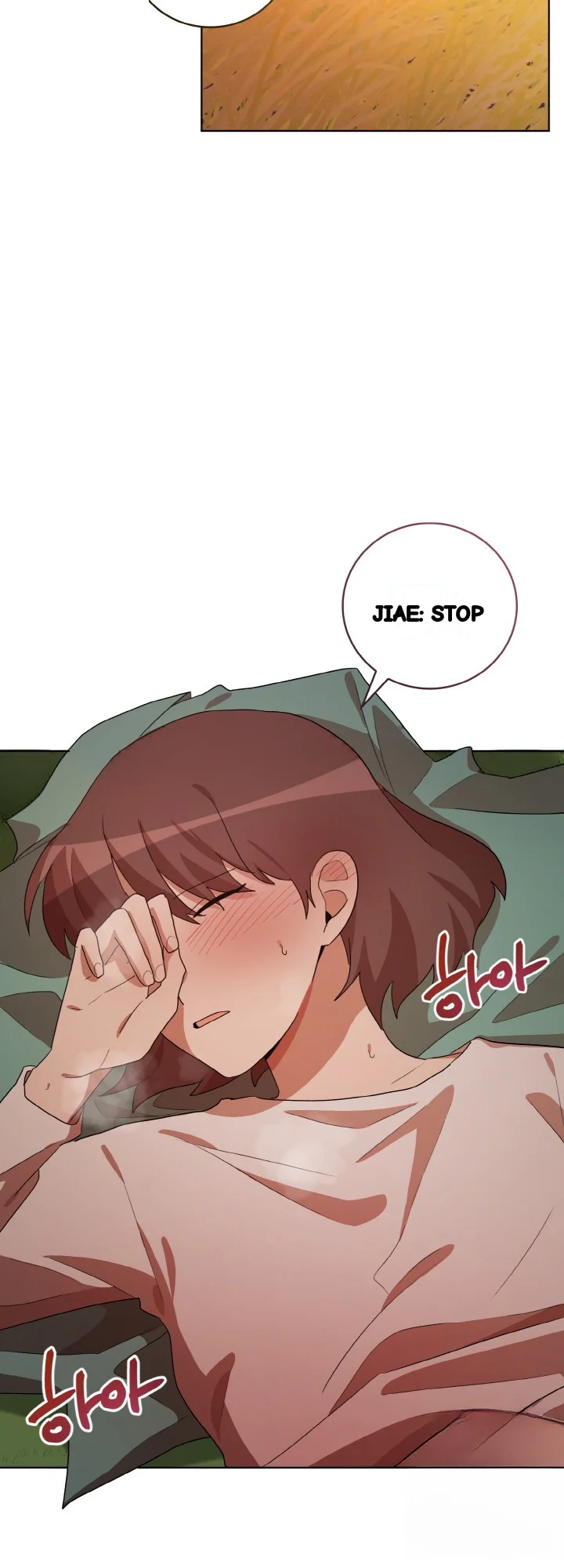 Sister Prison Chapter 39 - Page 3